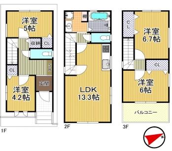 大阪市西淀川区竹島３丁目の新築一戸建