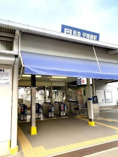 西宮市苦楽園三番町の中古一戸建て(甲陽園駅(阪急甲陽線))
