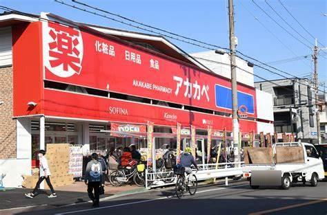 大阪市生野区生野西１丁目の中古一戸建て(ドラッグアカカベ生野勝山店)