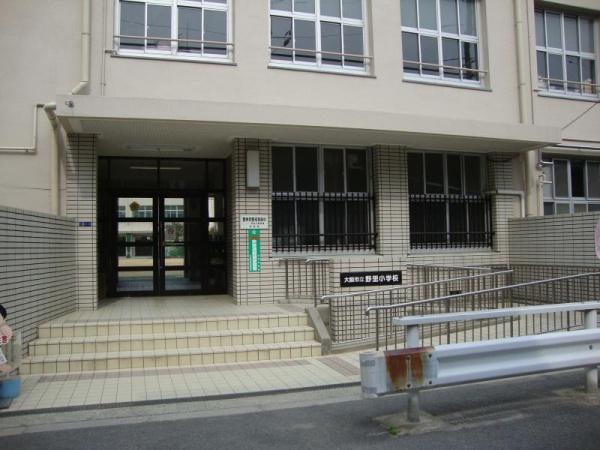 日商岩井野里マンション(大阪市立野里小学校)