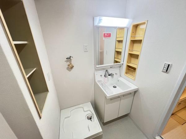 日商岩井野里マンション