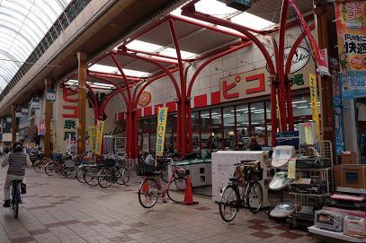 大阪市大正区泉尾１丁目の土地(コノミヤピコ泉尾店)