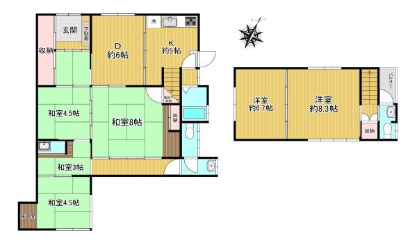 豊中市上野東２丁目の中古一戸建て