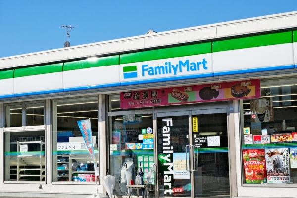 豊中市上野東２丁目の中古一戸建て(ファミリーマート豊中上野西店)