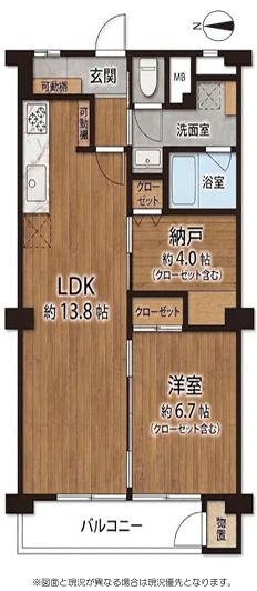 新森小路コーポ