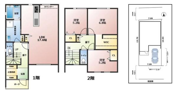 大阪市城東区蒲生４丁目の新築一戸建