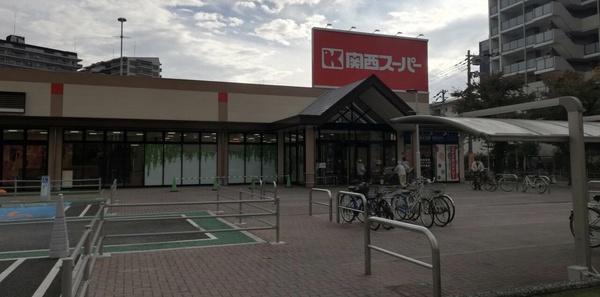 日商岩井相川松山公園マンション１号棟(関西スーパー南江口店)