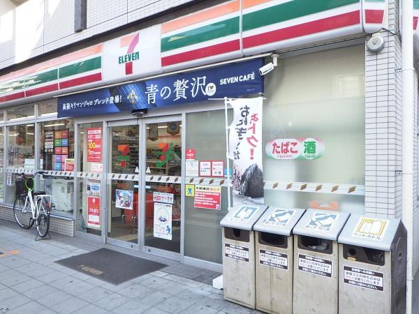 日商岩井相川松山公園マンション１号棟(セブンイレブン大阪小松2丁目店)