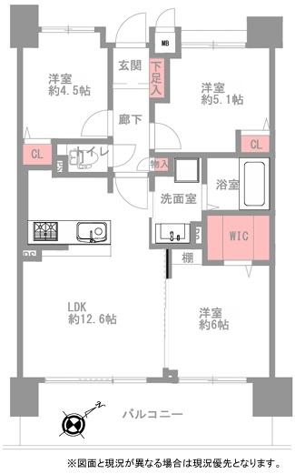 サンシャイン淡路
