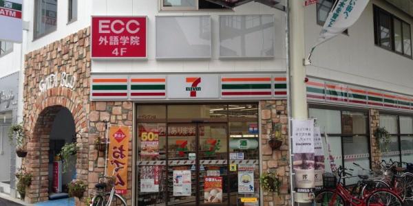 サンシャイン淡路(セブンイレブン阪急淡路駅東口店)