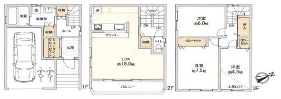 大阪市都島区都島中通３丁目の中古一戸建て