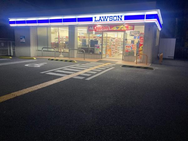 豊中市新千里南町３丁目の土地(ローソン東豊中町五丁目店)