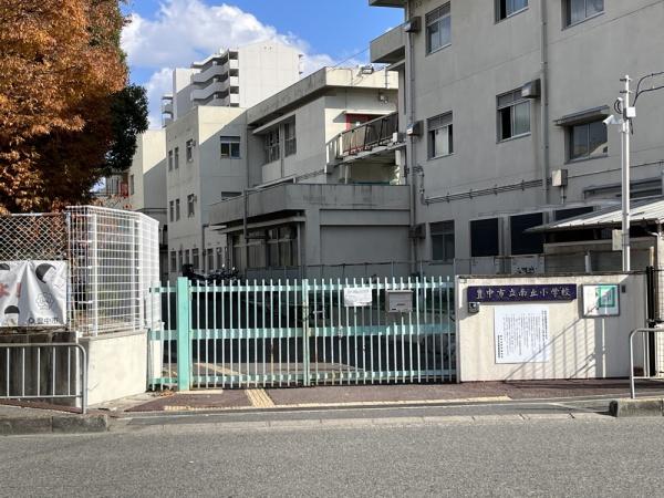 豊中市新千里南町３丁目の土地(豊中市立南丘小学校)