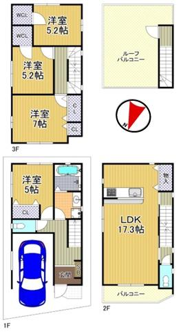 大阪市此花区西九条４丁目の中古一戸建て