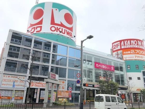 摂津市鳥飼和道１丁目の中古一戸建て(ルッツ南摂津)