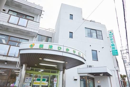 摂津市鳥飼和道１丁目の中古一戸建て(摂津ひかり病院)