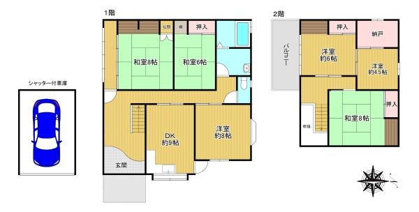 柏原市旭ケ丘2丁目の中古一戸建