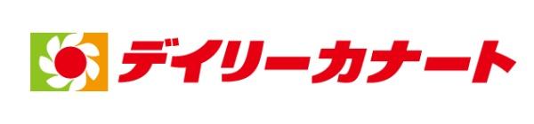 柏原市旭ケ丘２丁目の中古一戸建て(デイリーカナートイズミヤ玉手店)
