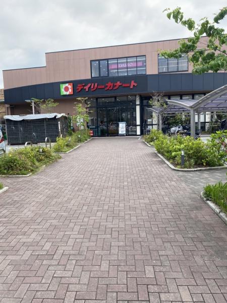 メゾン阿倍野清明丘壱番館(デイリーカナート晴明通店)