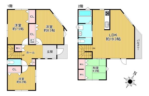 苦楽園一番町 中古戸建