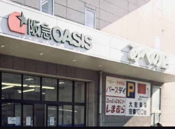 ジオ阿倍野松崎町(阪急オアシスあべの店)