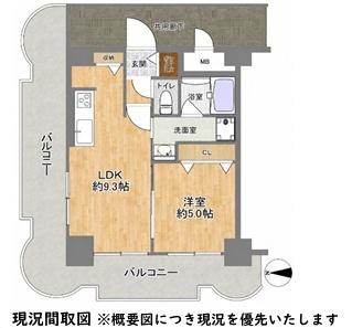 コープ野村梅田
