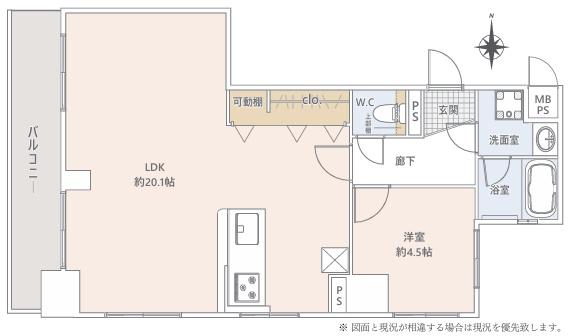 ライオンズマンション上町