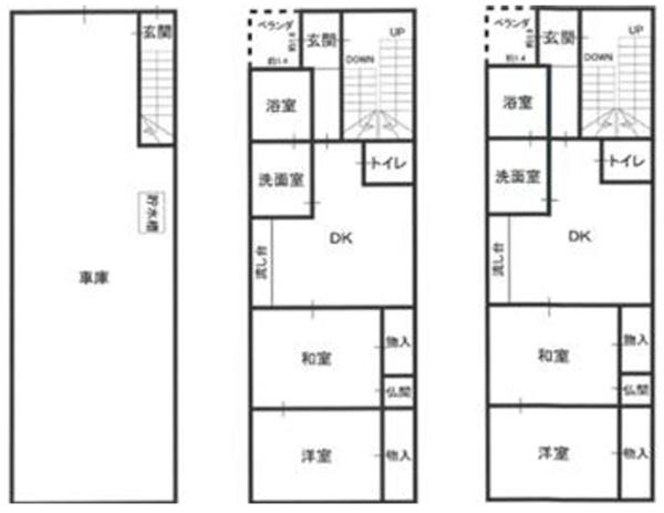 大阪市港区港晴３丁目の中古一戸建て