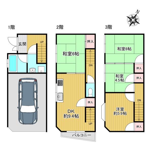 摂津市庄屋１丁目の中古一戸建て