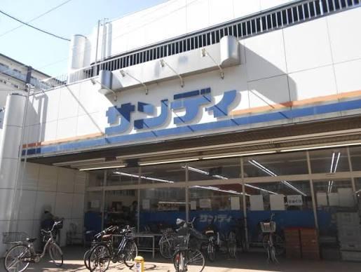 摂津市庄屋１丁目の中古一戸建て(サンディ正雀店)