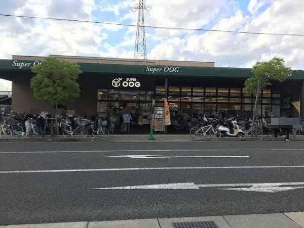 伊丹市昆陽南５丁目の中古一戸建て(スーパーオオジ伊丹店)