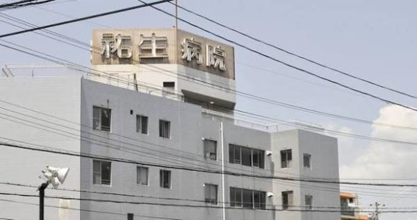 伊丹市昆陽南５丁目の中古一戸建て(医療法人祐生会祐生病院)