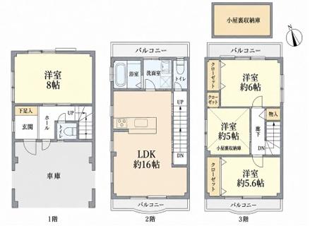 大阪市大正区千島１丁目の中古一戸建
