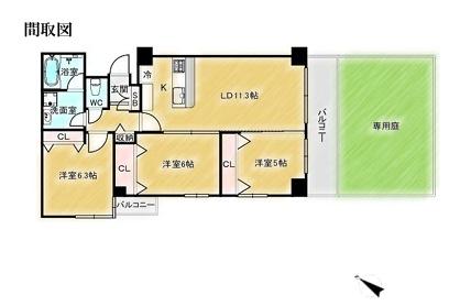 ラウムズ菅原サウスヒル