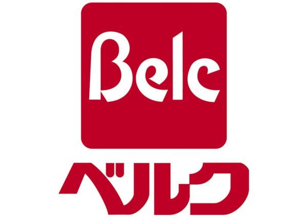 川越市大字的場の中古一戸建て(ベルク的場店)