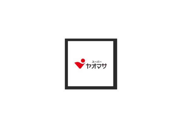 秦野市渋沢上2丁目の土地(ヤオマサ渋沢店)