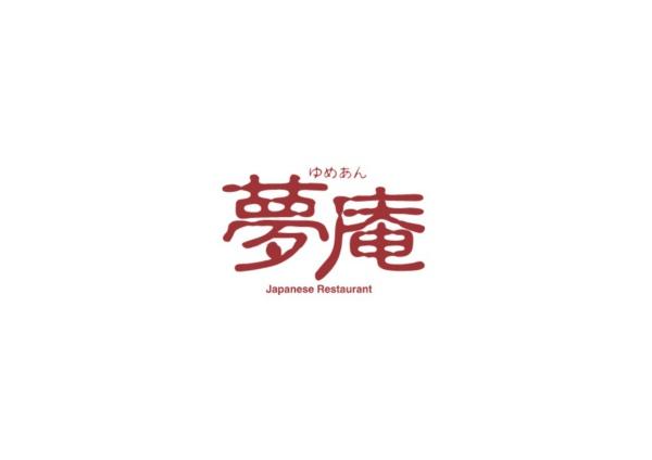 レオパレス美華(夢庵東海大学前店)