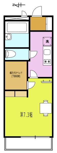 レオパレスサンセリテ