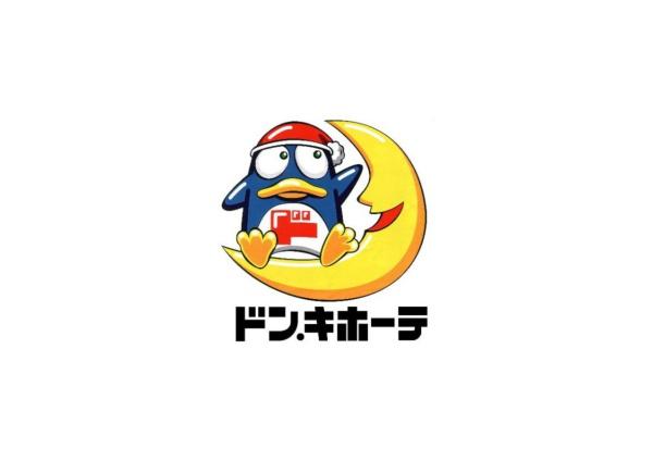 レオパレスサンセリテ(ドン・キホーテD Plaza大分店)
