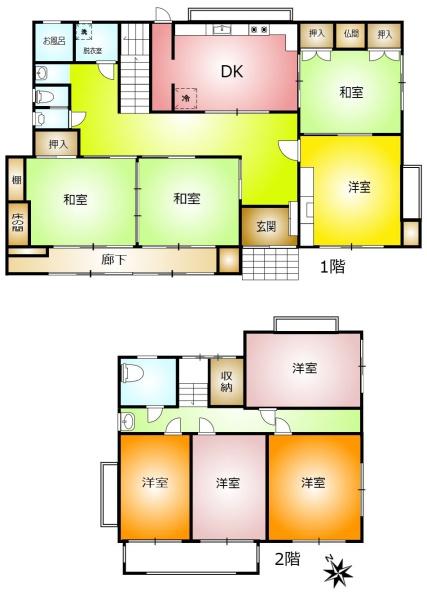 曽屋5643戸建