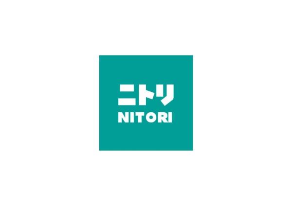 相模原市緑区城山1丁目の中古一戸建て(ニトリコピオ相模原インター店)