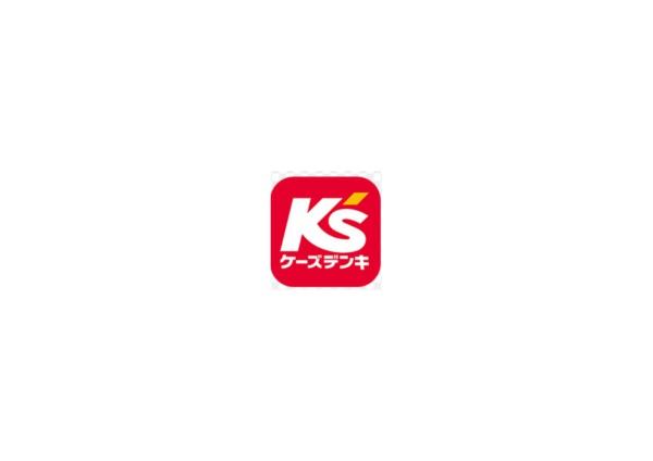レオパレスミーコーポマチヤ2(ケーズデンキ湘南平塚本店)
