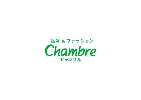 レクセルマンション愛甲石田第3(おしゃれ生活空間シャンブル成瀬店)