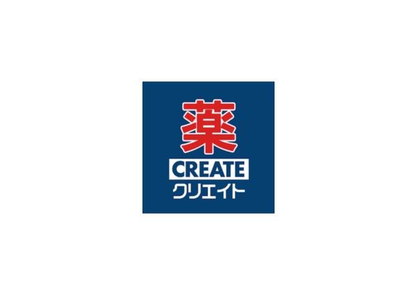 秦野市東田原の土地(クリエイトエス・ディー秦野西田原店)