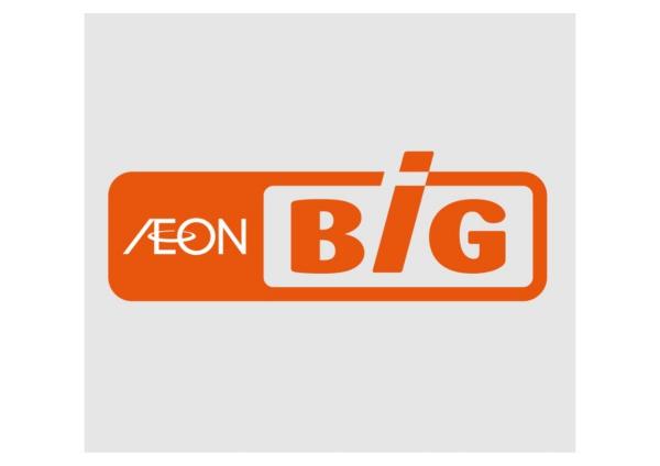 グランエクレール(ザ・ビッグ平塚真田店)