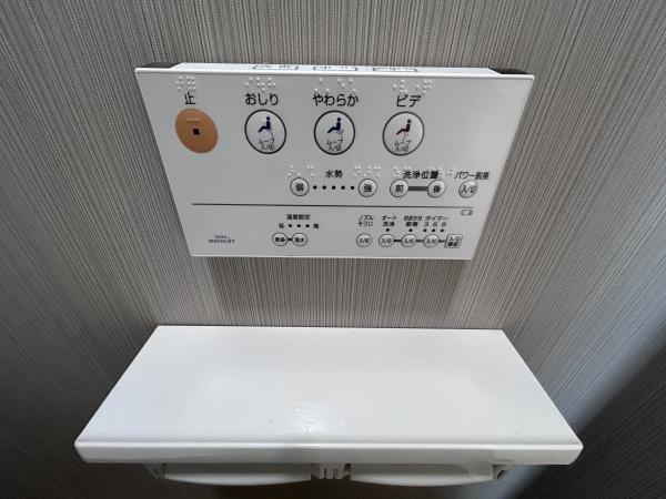 プランヴェール鶴巻