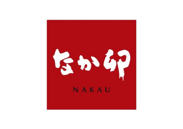 秦野マンション　A棟(なか卯東海大学前店)