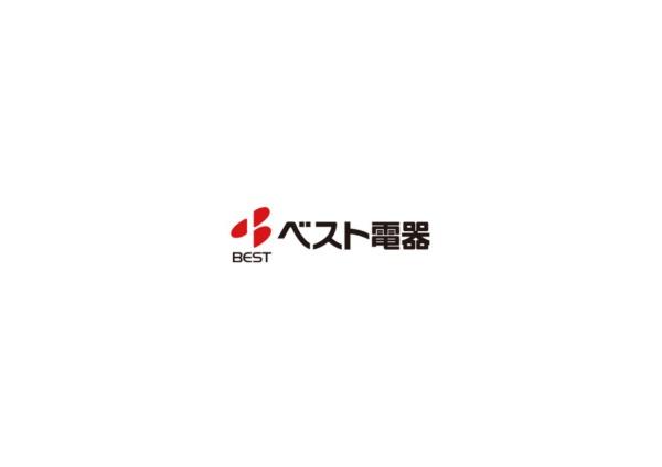 秦野市入船町の土地(ベスト電器BFS秦野店)