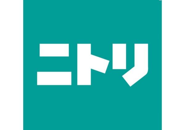 秦野市入船町の土地(ニトリ秦野店)
