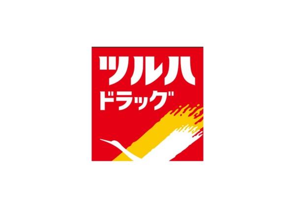 デュオシティ大森町(ツルハドラッグ東蒲田店)